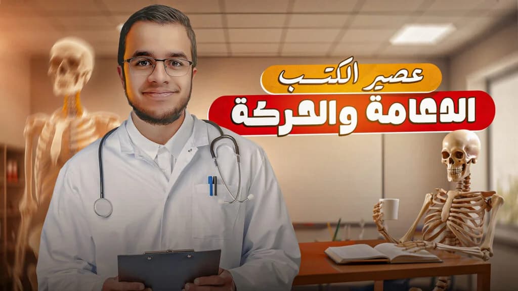 أحمد محمد